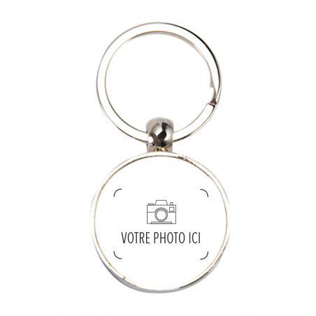Porte clef boussole personnalisable Porte clef boussole personnalisable
