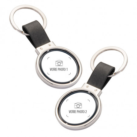 Porte clef rotatif personnalisable Porte clef rotatif personnalisable